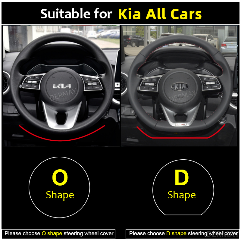 자동차핸들보호부품 자동차핸들커버 pu leather dermay 자동차 스티어링 휠 커버 kia ceed sportage picanto cerato seltos soul rio... 