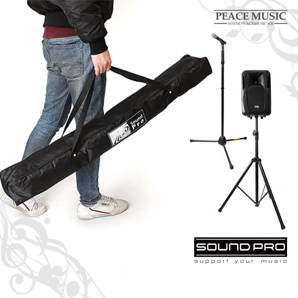 사운드프로 마이크 스피커 멀티 스탠드 가방 다용도가방 SOUNDPRO : 주식회사 피스뮤직