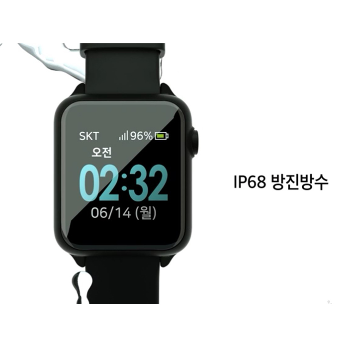 스마트 지킴이2 건강 위험상황 GPS 위치 알림 발달 장애 활동량 치매 어르신 스마트워치 : 스마트더몰