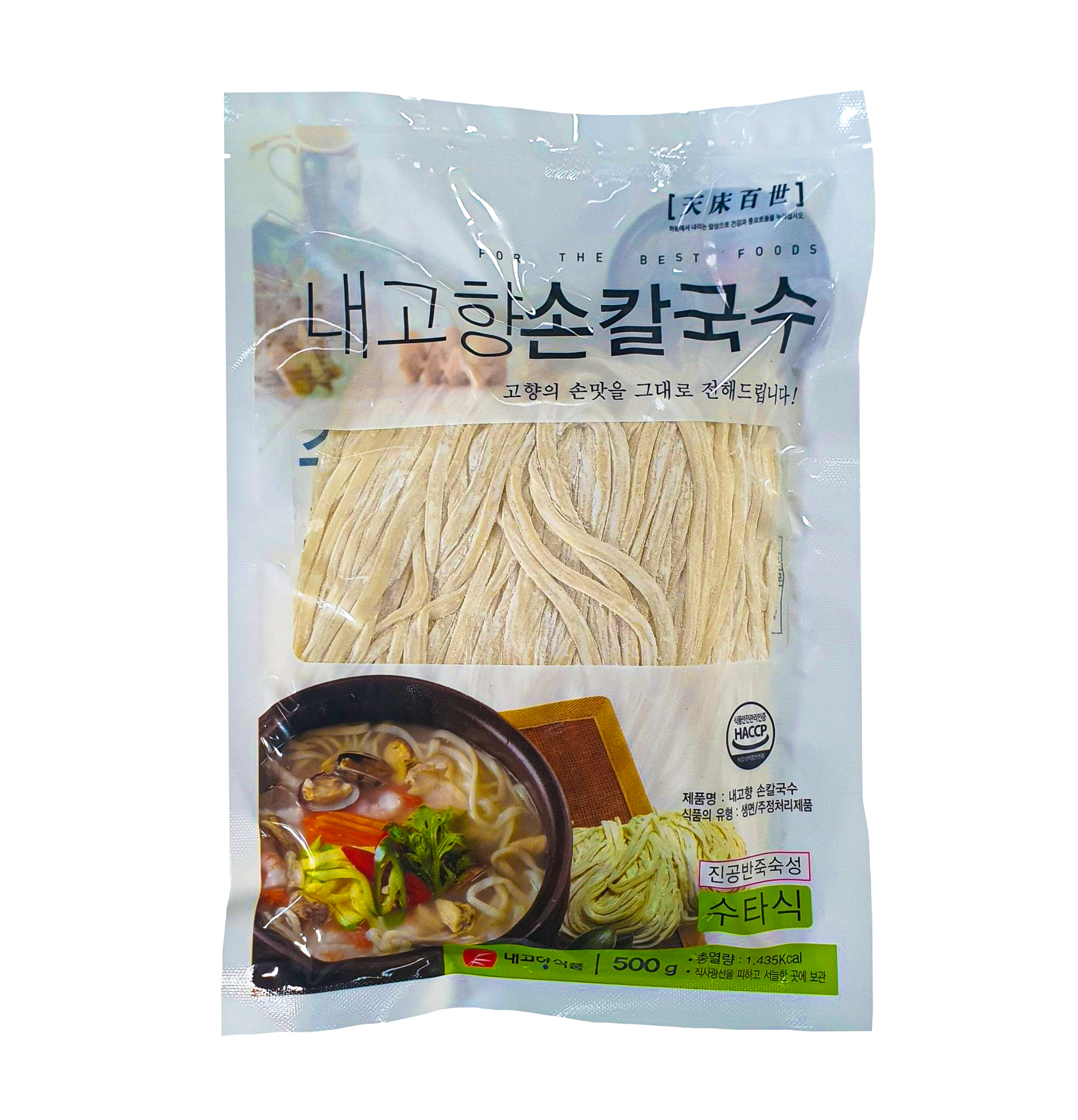 [내고향식품]수타식 생칼국수 500g 손칼국수  : 오성푸드몰