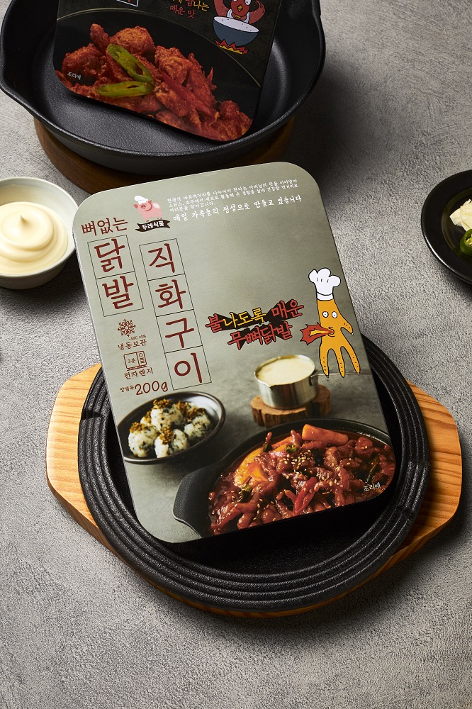 두레포차 야식 혼술 안주 직화구이 무뼈 닭발 200G : 두레 식품