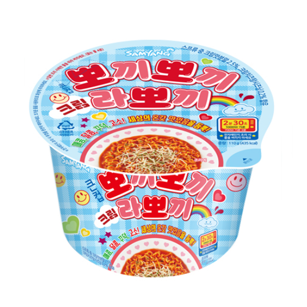 삼양 큰컵 뽀끼뽀끼 크림 라볶이 110g : 나이스숍