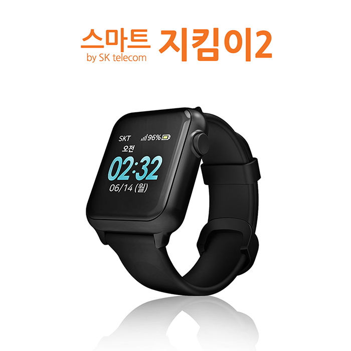 스마트 지킴이2 건강 위험상황 GPS 위치 알림 발달 장애 활동량 치매 어르신 스마트워치 : 스마트더몰