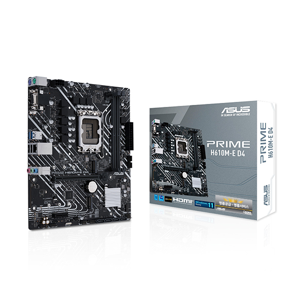 (주)근호컴 [ASUS]H610M-E D4 아이보라 : 근호컴