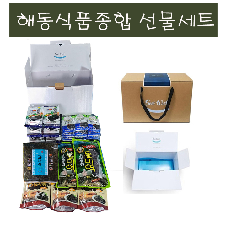 종합선물SET : 주연푸드