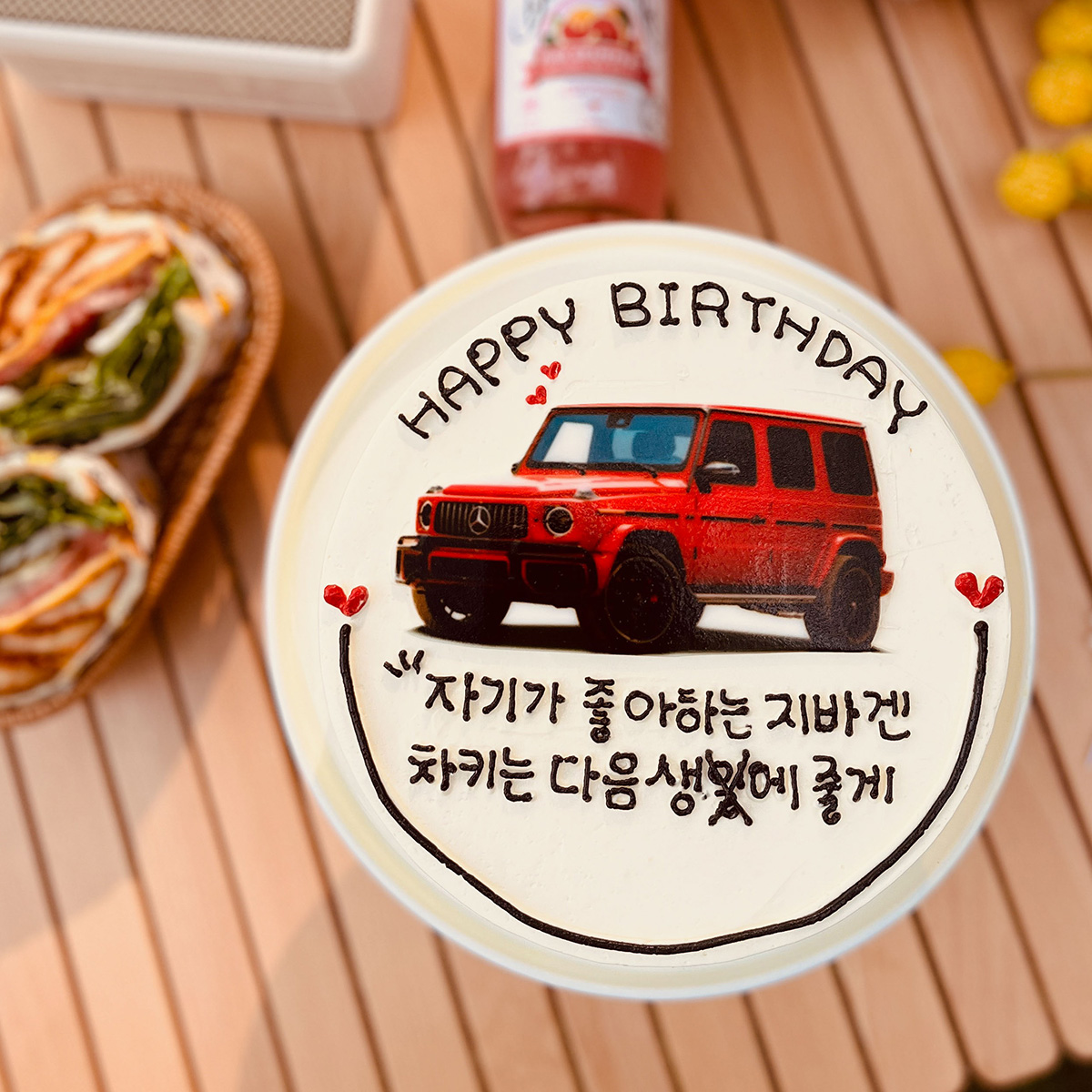 주문제작케이크 M사이즈 자동차 드림카 수제 남친 남편 레터링 맞춤 생일 선물 이벤트 케익 : 케익팩토리 딜리버리