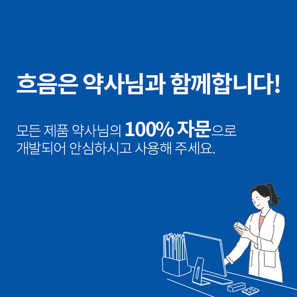 펫투고 고양이 강아지 저자극 중성 샴푸 300ml 피부보습 비듬 각질 약용보조 자연유래 : the드림