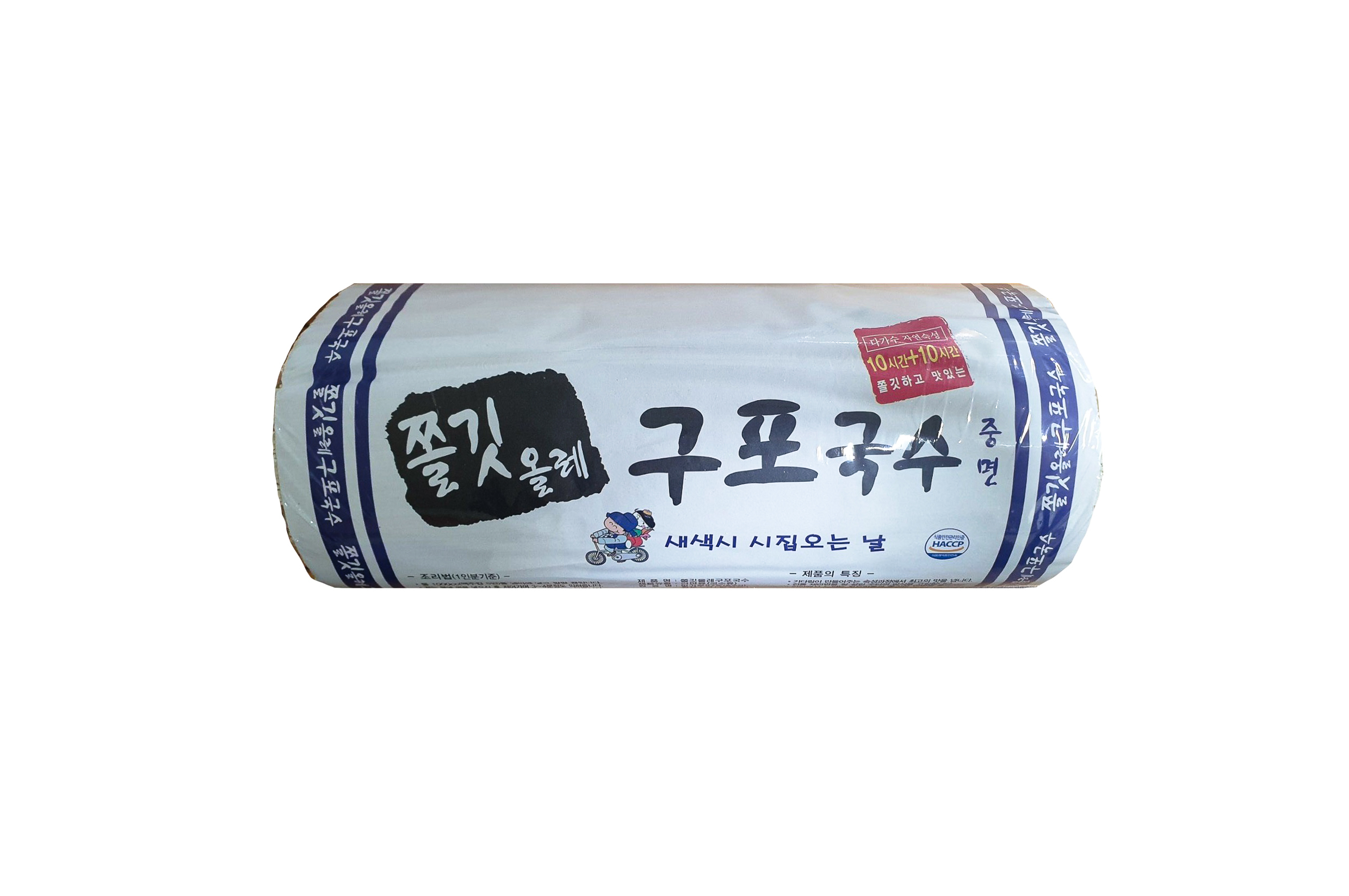 [새한식품]쫄깃 구포국수 중면 3kg [오성푸드몰] : 오성푸드몰