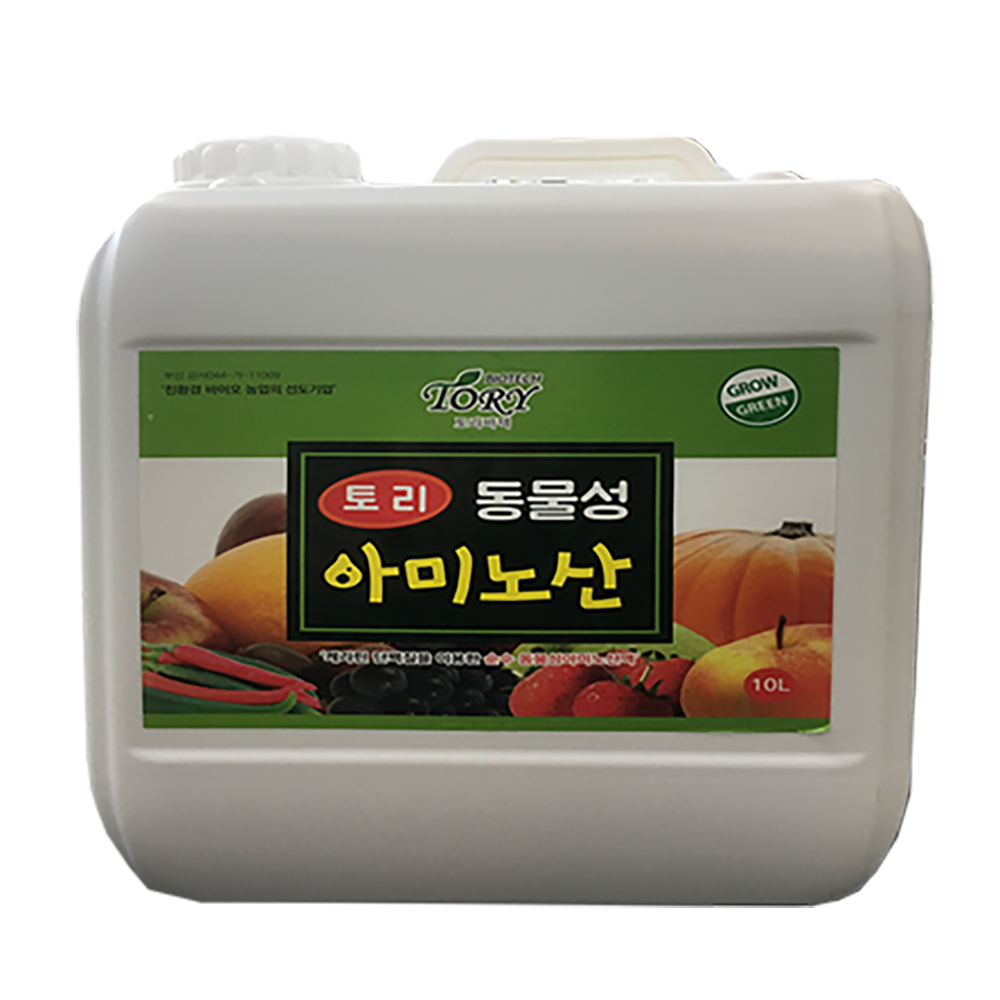 토바 아미노산액비 20L 동물성 유리아미노원액 식물영양제 발근제 비대 착색 고추영양제 : 토리공식몰