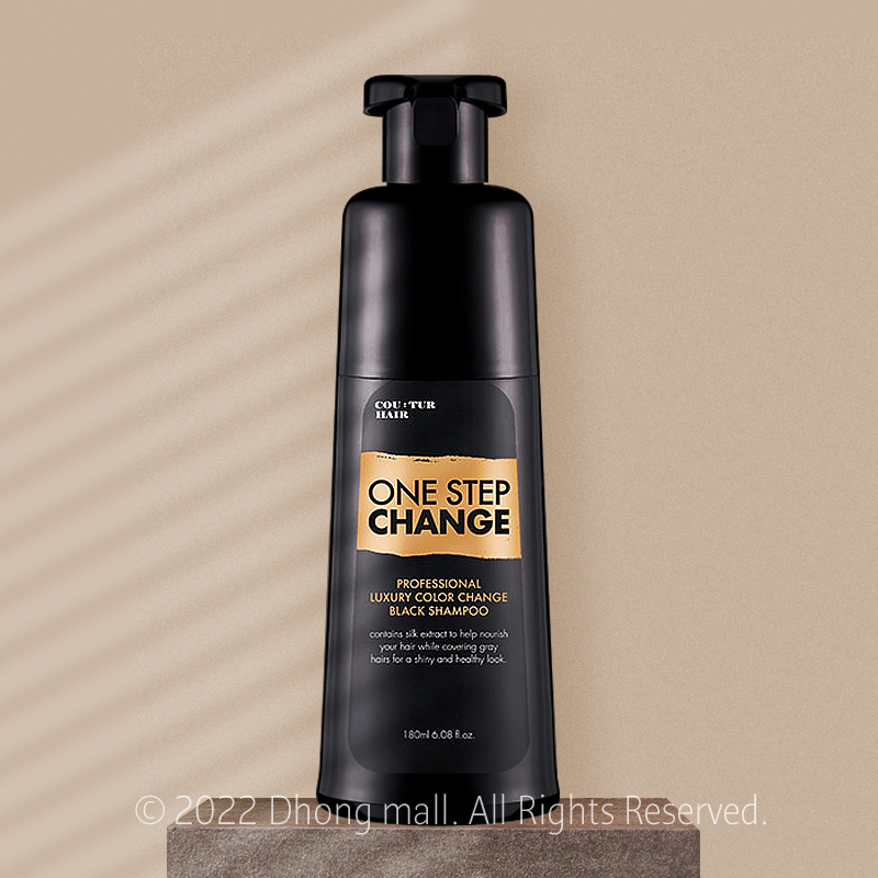 꾸띄르헤어 새치염색샴푸  180ml 프로페셔널 럭셔리 컬러 체인지 블랙샴푸 : 디홍몰