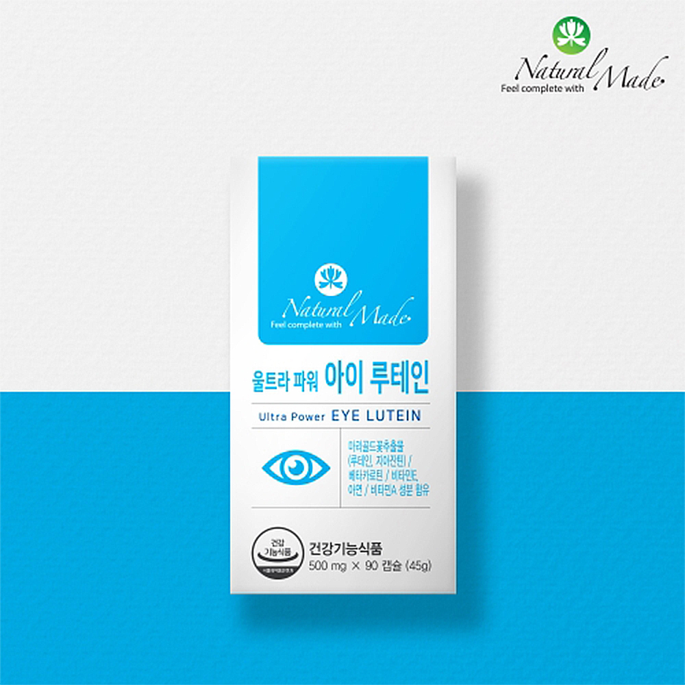 네츄럴메이드 캐나다 울트라 파워 아이 루테인 90캡슐 : 부스트몰