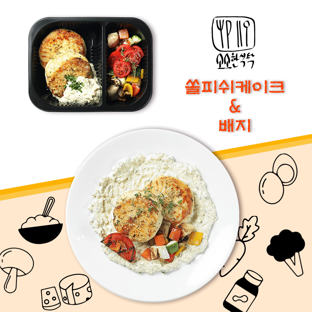 소소한식탁 쏠피쉬케이크&베지(325g) 2EA + 직화닭갈비샐러드(255g) 1EA 간편식 맛있는 헬스음식 소풍 식단 칼로리 걱정없는(배송... 