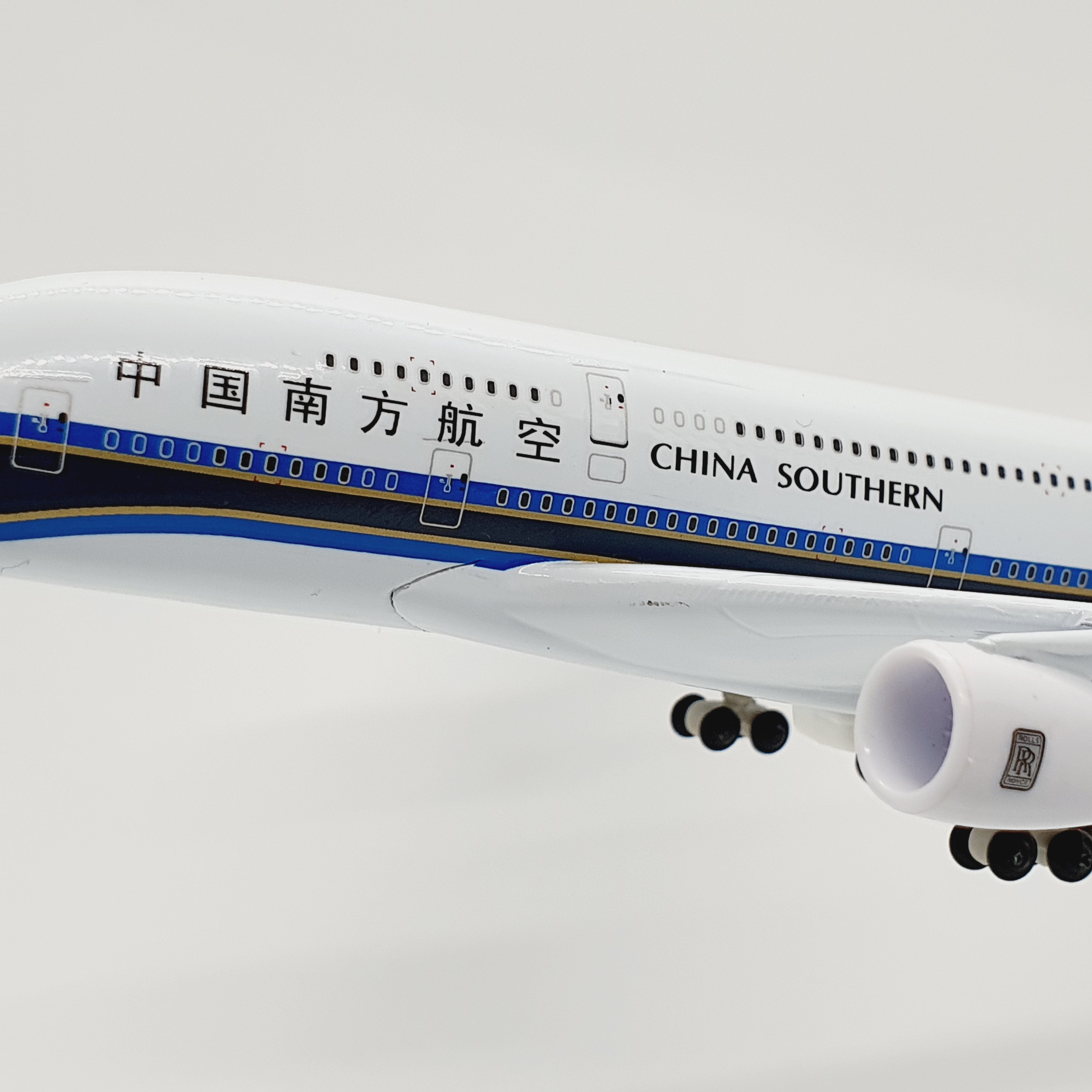 동방 항공 (Southern Airline) A380 모형 비행기  (1 : 300) : 순항상사