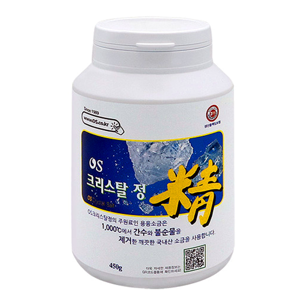 오행생식 크리스탈정450g 해인정 프리미엄죽염 용융소금 : 키다리유황
