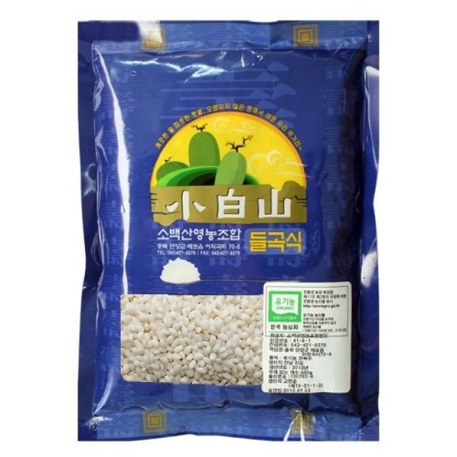 (유기-농)찹쌀-500g - 2022년산 보리 늘보리 잡곡 현미 흑미 찰흑미 찹쌀 찰현미 검정쌀 수수 : 티티케이몰