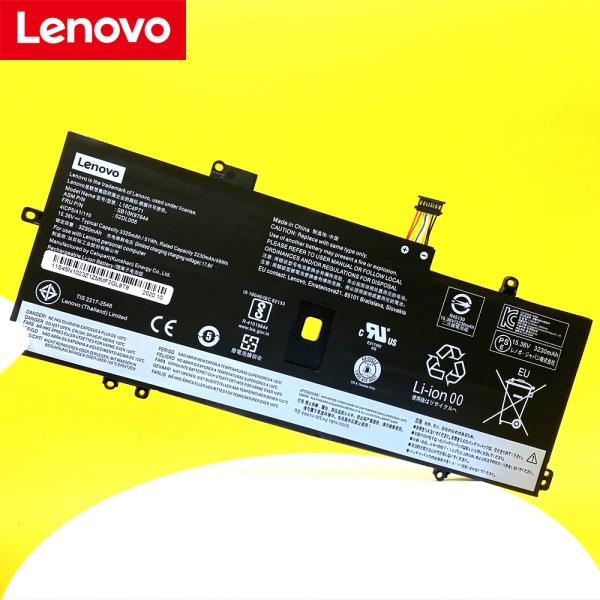 노트북 배터리 Lenovo X1 탄소 2019 SKB10K97644 02DL004 L18M4P72 : 두발로공구샵1