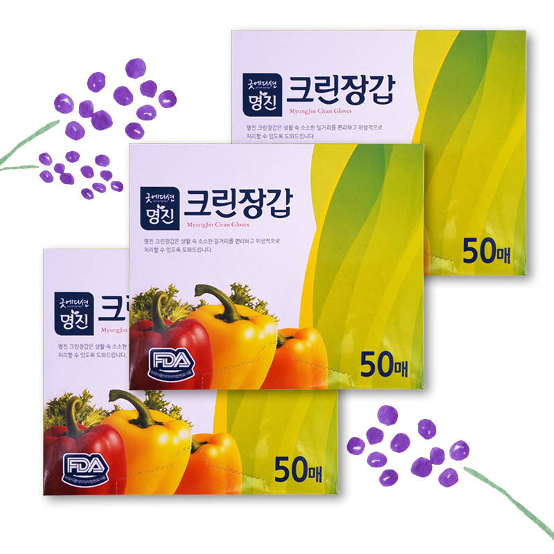 명진 크린장갑 비닐장갑 위생장갑 굿에디션 주방 생활 알뜰 캠핑 : 개성 상인