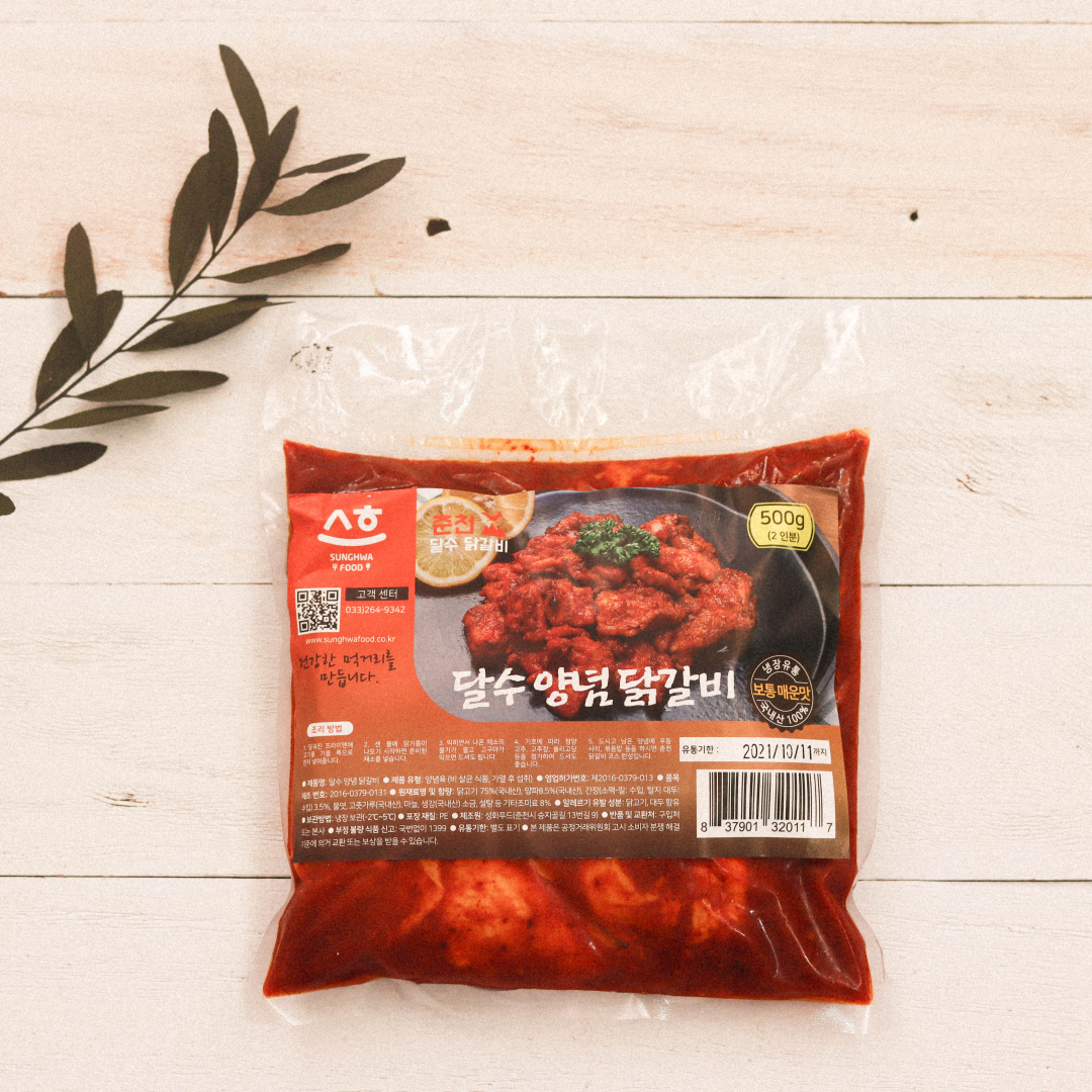 달수 양념 닭갈비 500g, 1kg [성화푸드 국내산 냉장 닭넓적다리살 춘천 신선육] : 이줌마픽