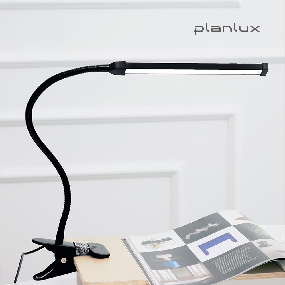 플랜룩스 LED 독서등 라인코 책상 스탠드 조명 USB 침대독서등 : 플랜룩스 스토어