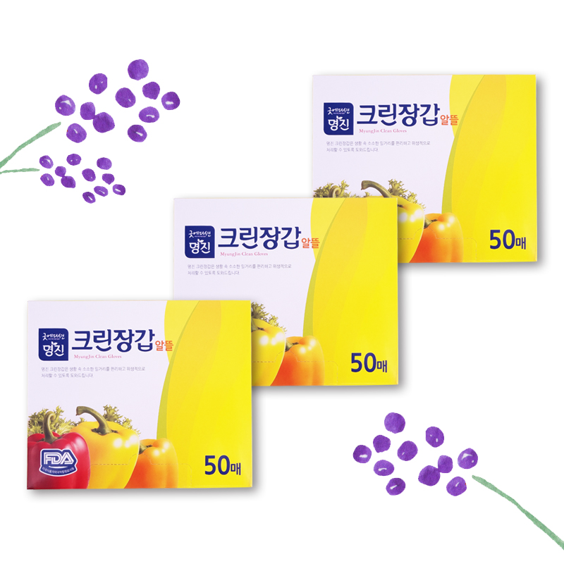 명진 크린장갑 비닐장갑 위생장갑 굿에디션 주방 생활 알뜰 캠핑 : 개성 상인
