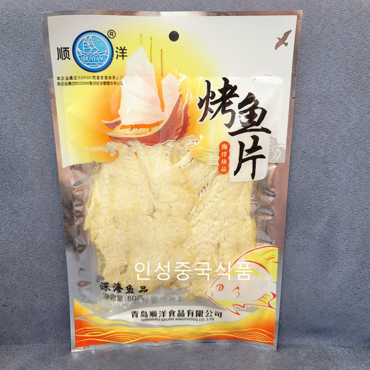 중국식품 조미건대구 코위팬80g : 인성중국식품