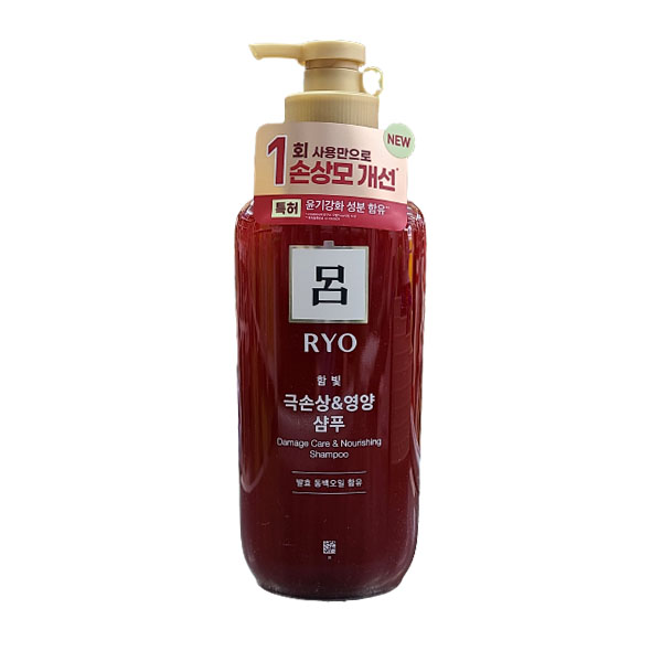 려 함빛 극손상 앤 영양 샴푸 550ml : 왕대박마트