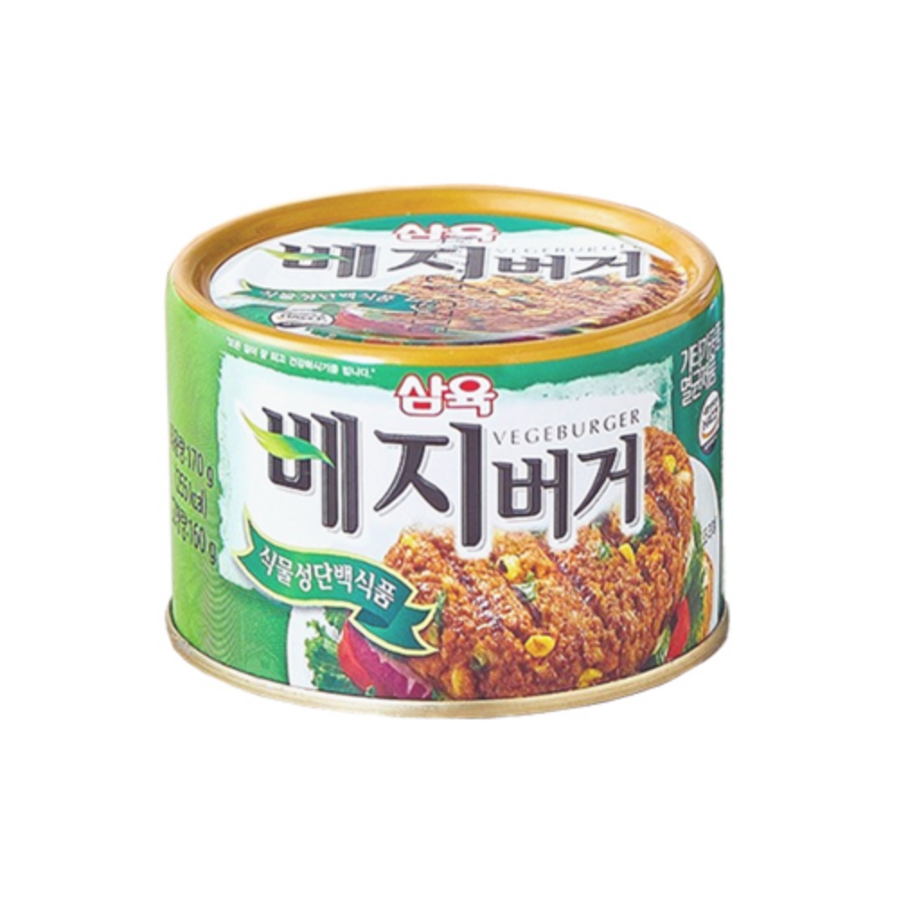 채식한끼 다이어트햄버거패티 삼육 베지버거 170g 비건 식물성담백질음식 : 위나노바이오 몰