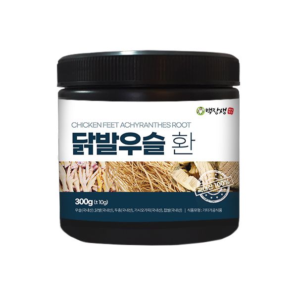 백장생 닭발우슬 환 : 나우씨 인터네셔널