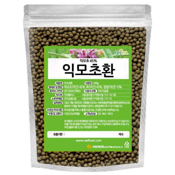 생생드림 익모초환 : 나우씨 인터네셔널