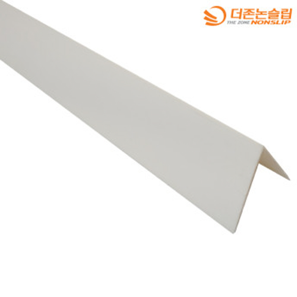 PVC 도배각대 코너보호대 벽지 모서리커버   /  22mm x 22mm 1.2M : 더존논슬립