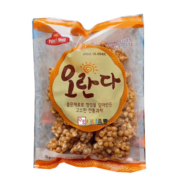 광일식품 오란다 250g 추억의과자 옛날과자 : 아람유통