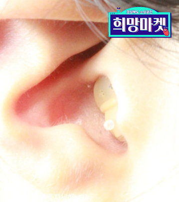 보청기센터 원장이 개발한 울림없는A3음성증폭기/ 보청기배터리, 습기제 ,소음방지귀마개, 쇼핑백 제공 : 주식회사 맑음히어링테크