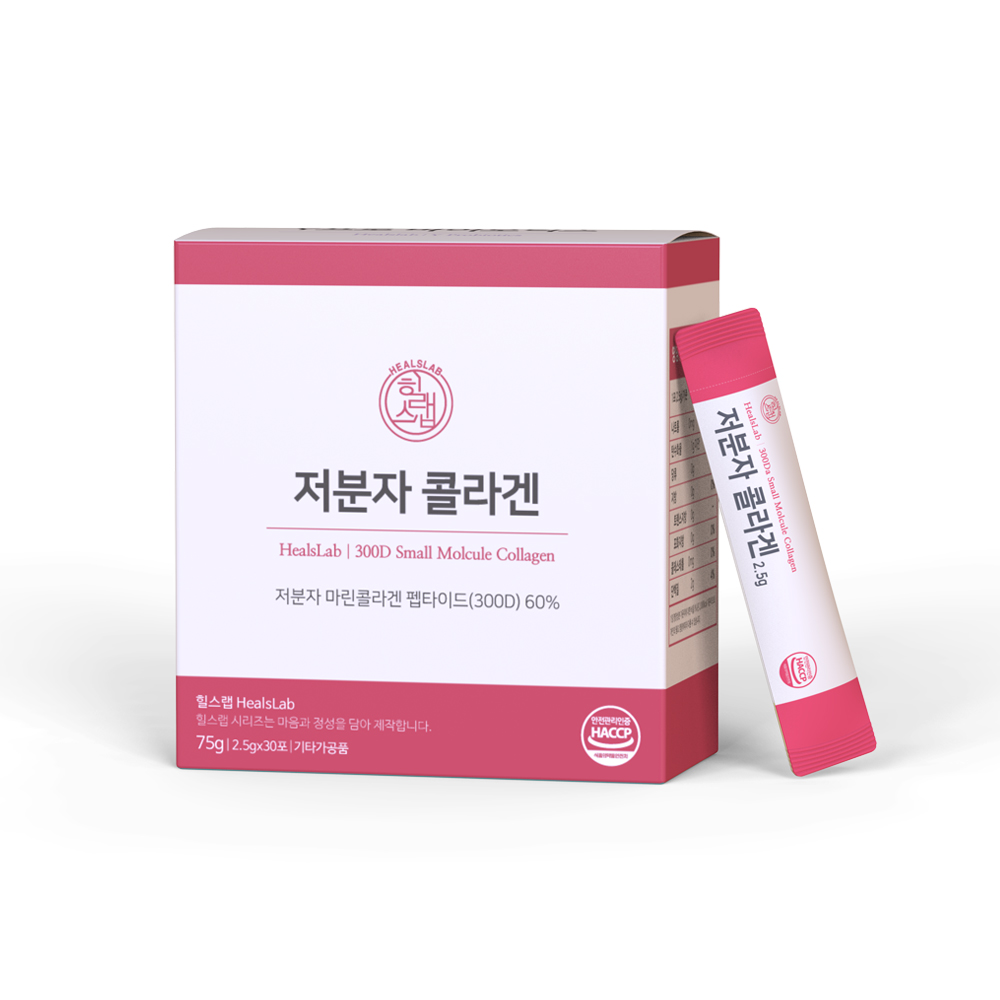 힐스랩 저분자 콜라겐 2.5g X 30개입 피쉬 어린 콜라겐 초저분자 : 힐스랩 HealsLab