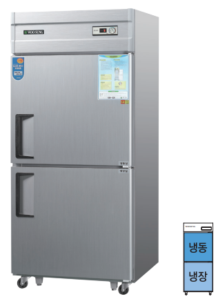 우성 직냉식 메탈 아날로그 30박스 기존 (냉동1칸,냉장1칸) - CWS-831RF : 세신티에스