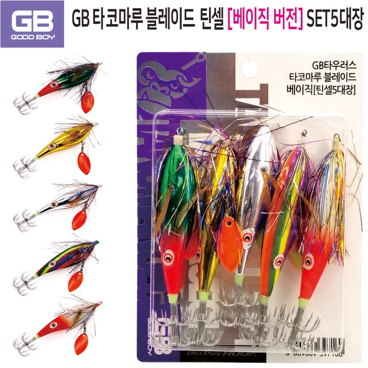 지비굿보이 GB 타코마루 블레이드 색동3세트 동해 피문어 돌문어 : 홍태공 피싱스토어