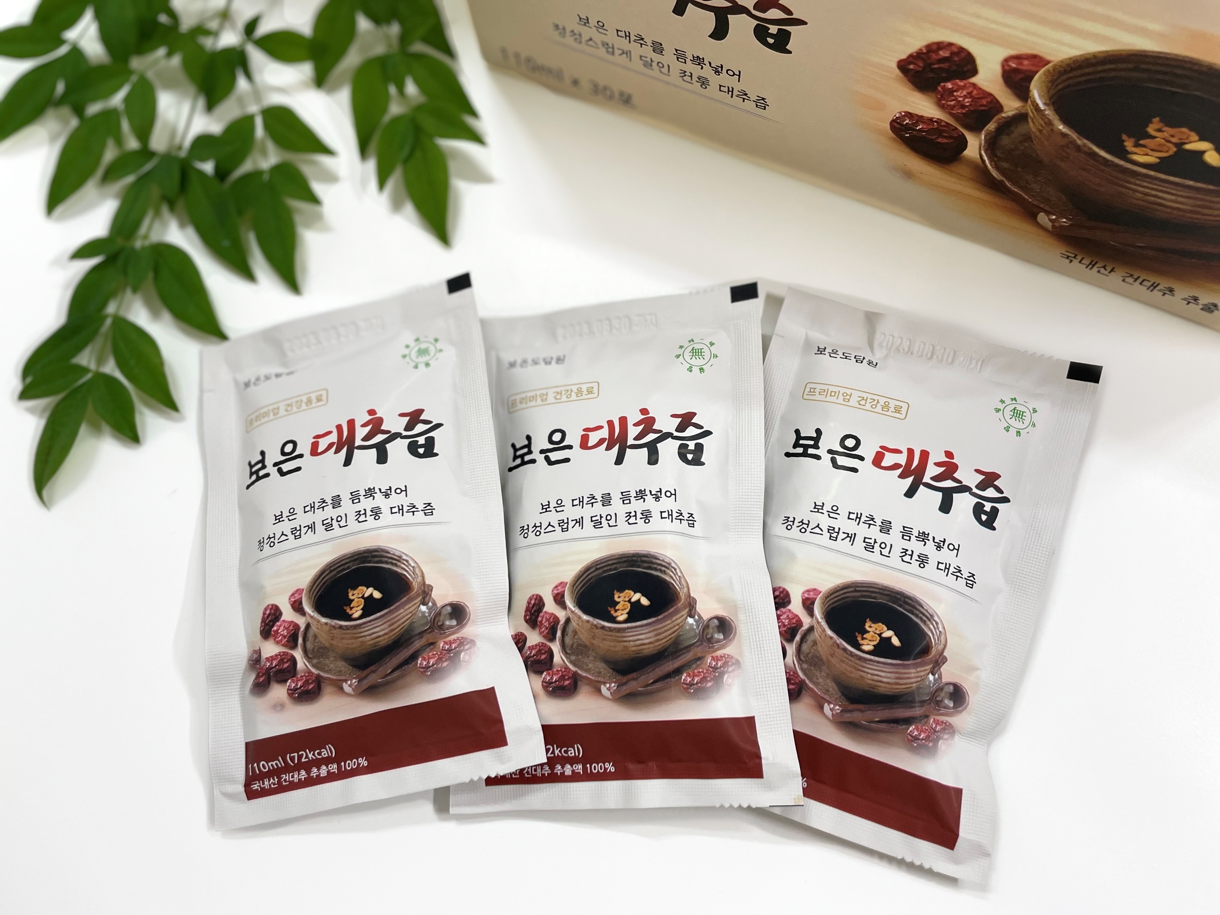 진한 보은대추즙 무첨가 대추즙(110ml 30포) : 보은도담원