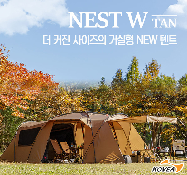 코베아 네스트W  탄  루프 그라운드시트 포함  거실형 텐트 3-4인용 텐트 : 대한레져
