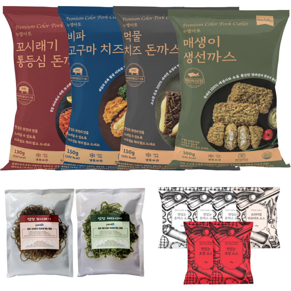 [누엘아토] 알차서 좋아 세트 (4팩입) : 아셀몰