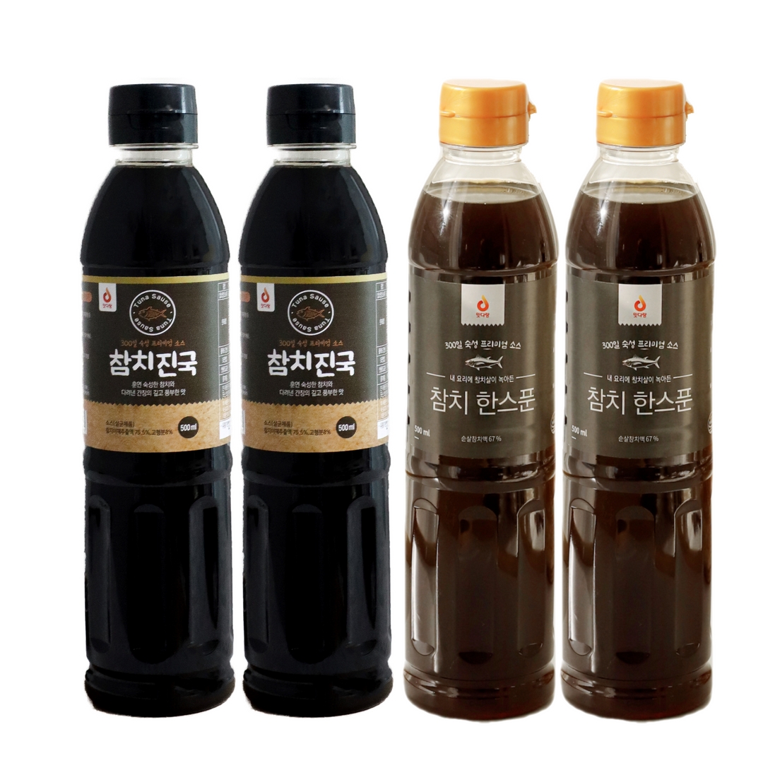 세트_참치진국 500㎖ ×2병 참치한스푼 500㎖ ×2병 : 대왕이네