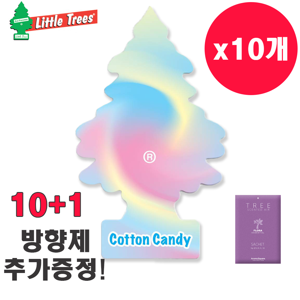 리틀트리 방향제 10p + 아로마스퀘어1p 세트 차량용 걸이형 송풍구형 코튼캔디, 5g, 10개 : 프랜드캣