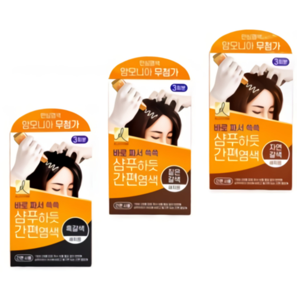 엘라스틴 새치커버샴푸 샴푸형염색약 머리염색샴푸 : 스토웍스