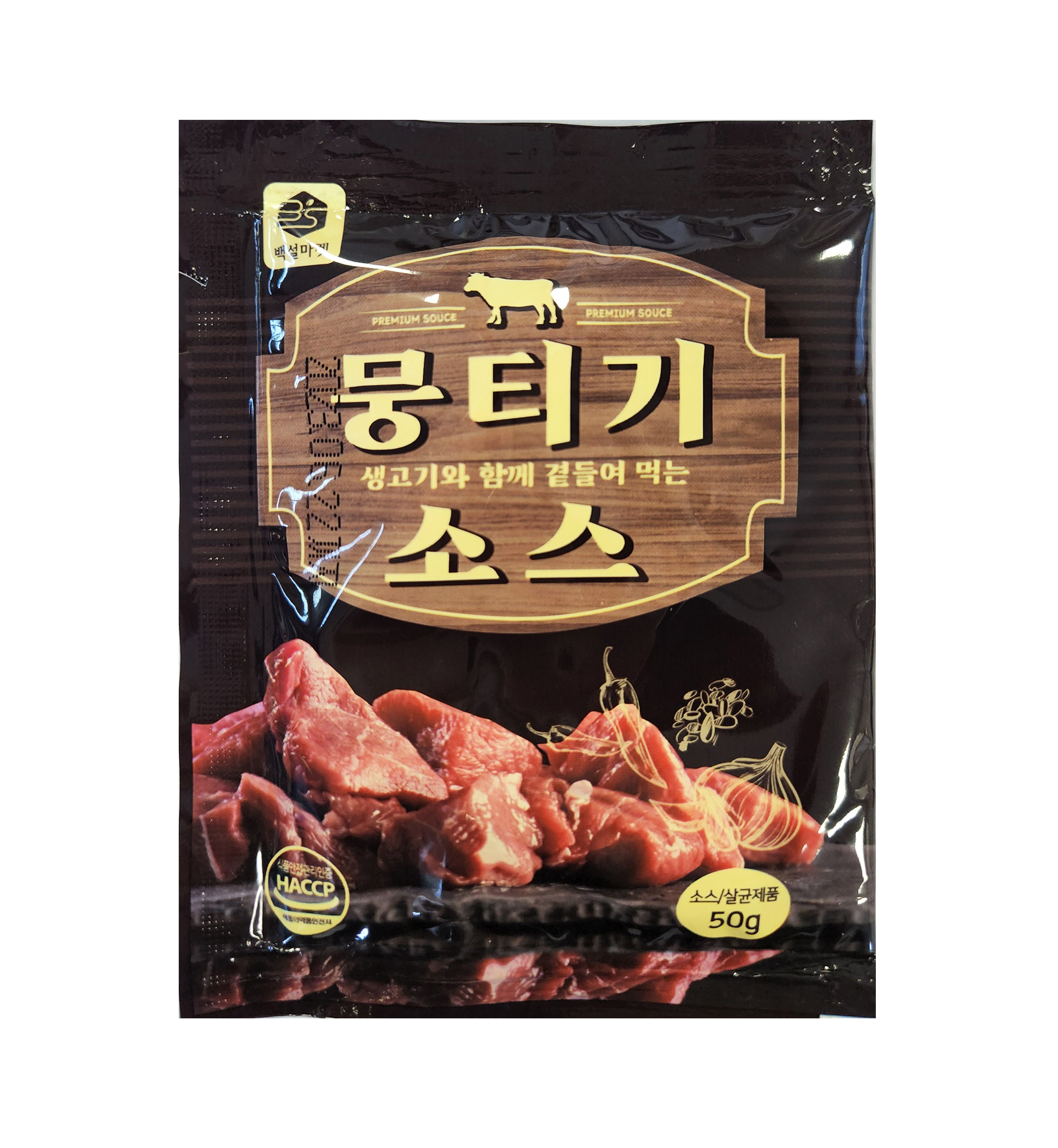 뭉티기소스 50g (소포장제품) 생고기소스 육사시미소스  10개 : 정육마켓