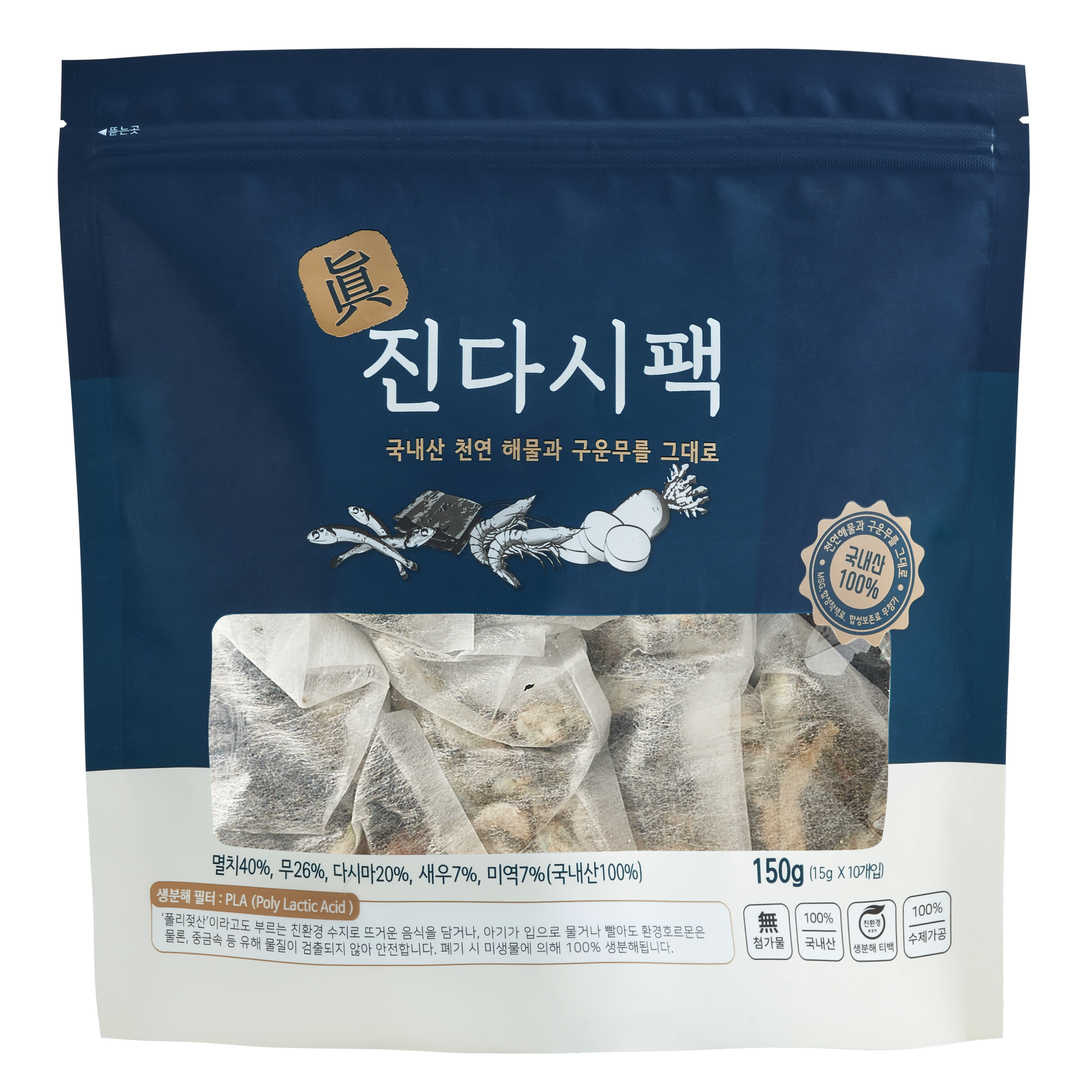 천연해물, 제주 무 시원한 다시팩 깊고 진한 진다시팩 : 더쉬운찬