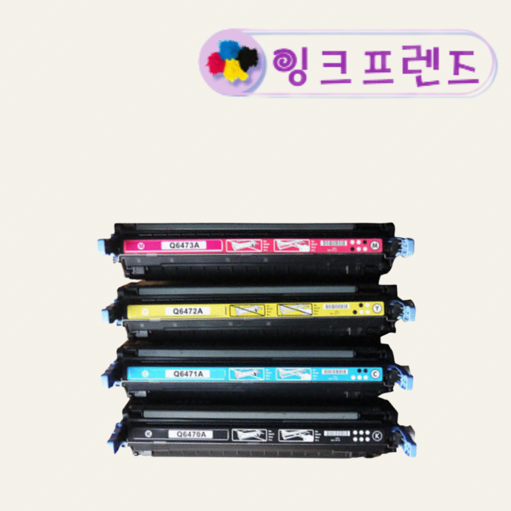 HP Q6470A 4색칼라 재생토너 Color Laserjet 3600N 프린터 : 잉크 프렌즈