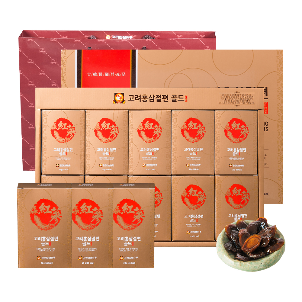 고려홍삼절편 골드 플러스 20g x 10포 / 홍삼절편 정과 간식 : 고려인삼유통