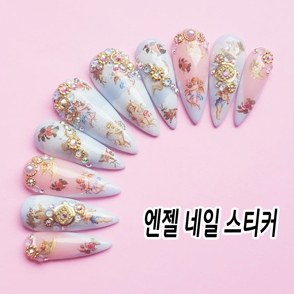 빈티지한 엔틱 감성 네일아트 천사 디자인 스티커 데코 : 오늘은 네일데이