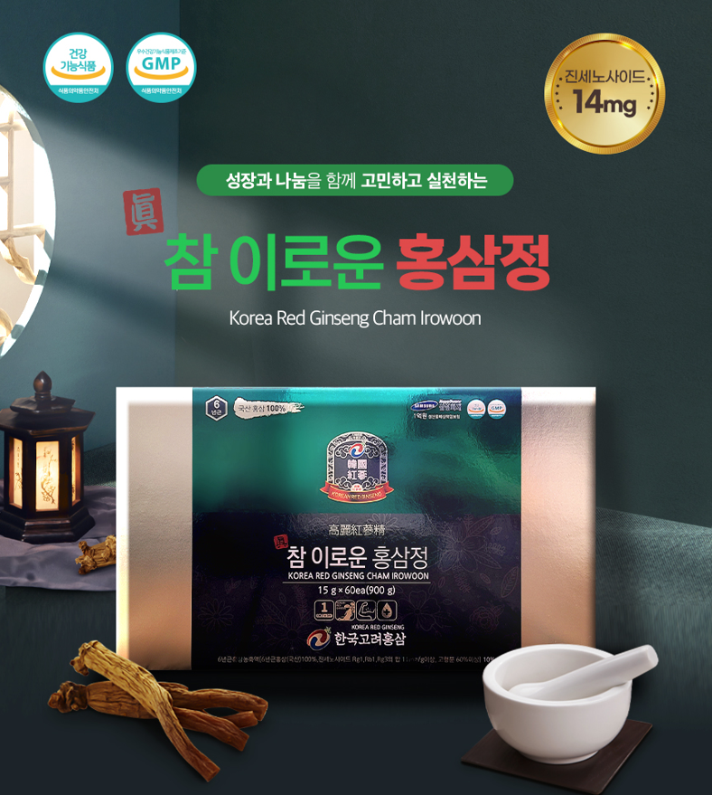 참이로운 홍삼정 60포 한국고려홍삼 : 사랑나눔 주식회사