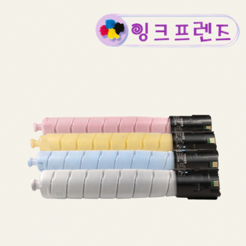 제록스 CT202634 칼라4색 재생토너 ApeosPort C4570G 프린터 : 잉크 프렌즈