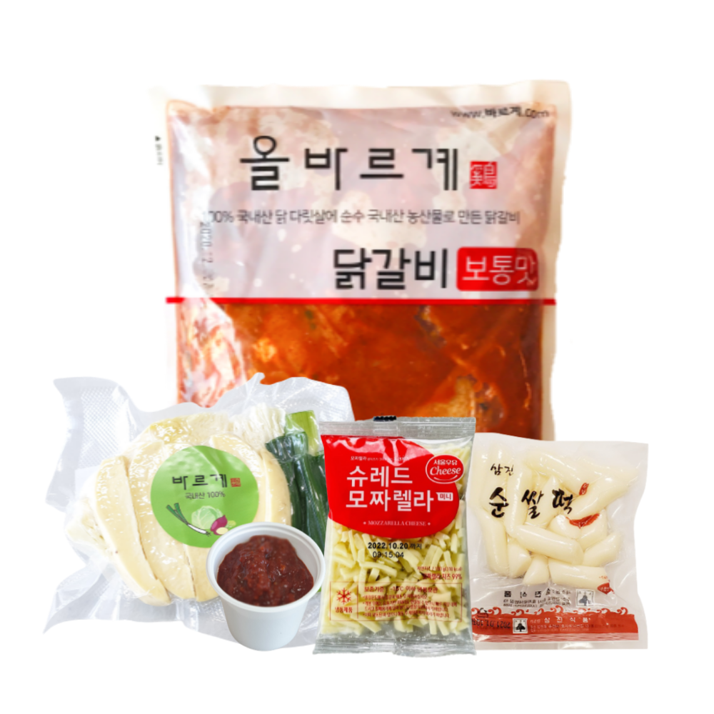 [넉넉한4인분] 닭갈비 간장 숯불 캠핑 닭갈비 1.7kg : 바르계