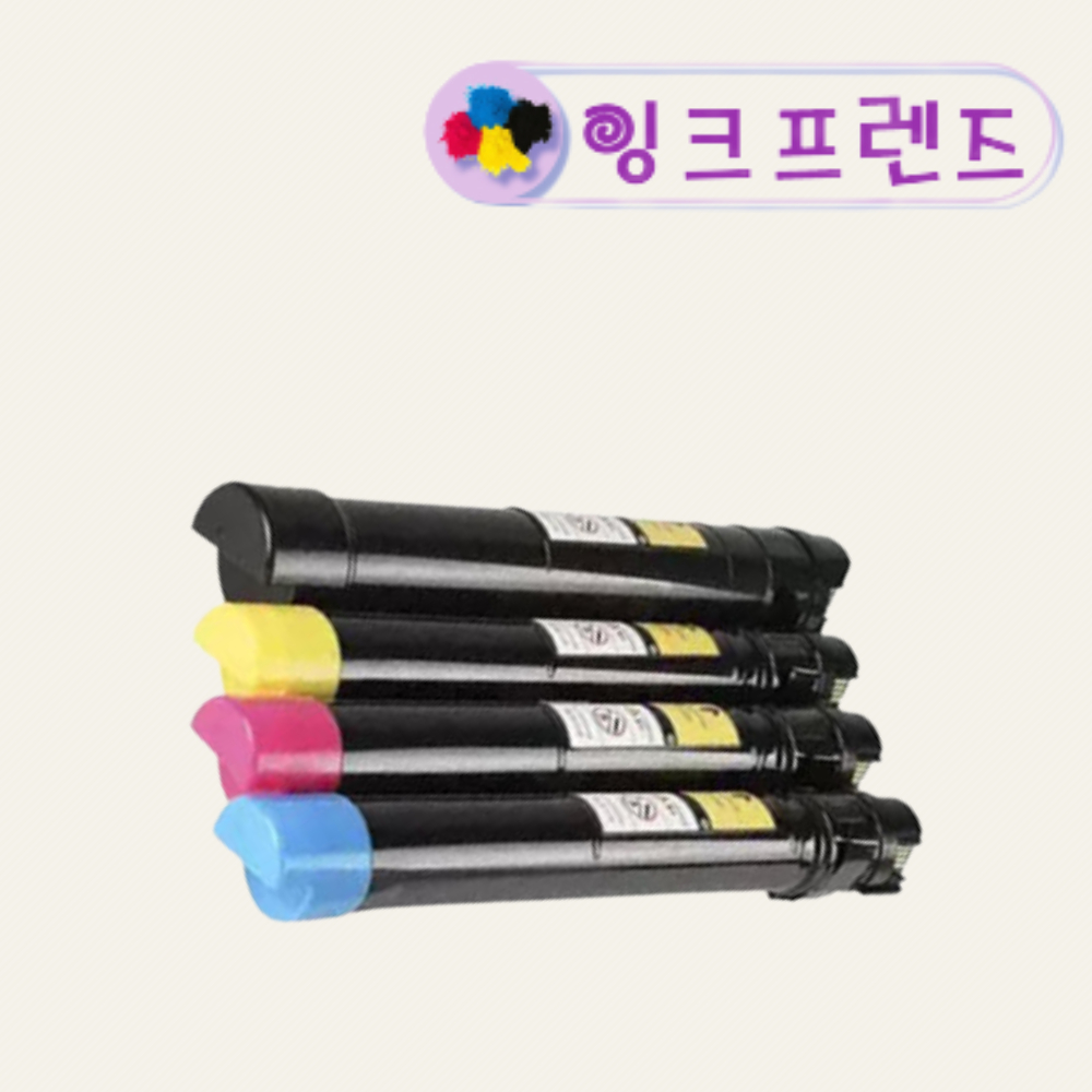 제록스 CT201161 칼라4색 재생토너 DocuPrint C2255BD 프린터 : 잉크 프렌즈